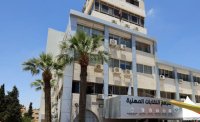 مجلس النقباء يناقش مشروع "الجرائم الإلكترونية"