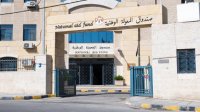 شمول نحو 2465 أسرة جديدة في برنامج الدعم النقدي الموحد