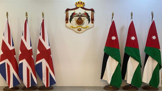 وزير الخارجية يجري اليوم مباحثات مع نظيره البريطاني