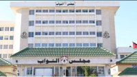 مجلس النواب يقر مشروع قانون الجرائم الإلكترونية