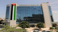 "استثمارات أموال الضمان" تبحث إنشاء مشاريع جديدة تلبي تطلعات السياح