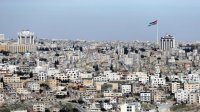 إعلان تفاصيل المؤتمر الثامن لرجال الأعمال والمستثمرين الأردنيين في الخارج