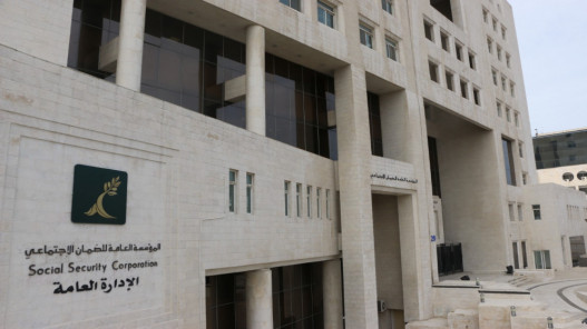 دعوة منشآت غير مشمولة في مظلة الضمان الاجتماعي للمبادرة بالتسجيل