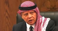 الملك في دارة اللواء الطبيب رامي فراج معزيا بوالدته