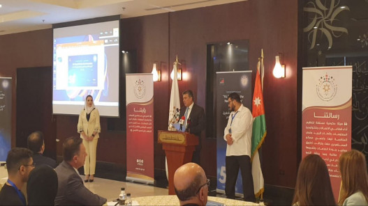 هيئة الاتصالات: تقنية الجيل الخامس تحسن الأداء والإنتاج