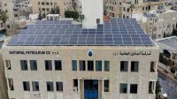 "البترول الوطنية" تتوقع وصول إيراداتها لنحو 15 مليون دينار من بدء اتفاقية للغاز المضغوط