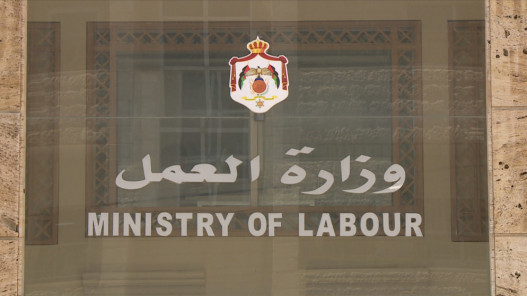 14 ألف زيارة تفتيشية شملت 1148 إنذارا و2468 مخالفة خلال 6 شهور