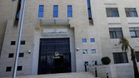 لجنة نيابية توصي بتحويل ملف "الليموزين" إلى مكافحة الفساد