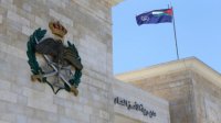 القبض على مطلوبين "خطرين جدا" بمداهمتين منفصلتين غرب البلقاء