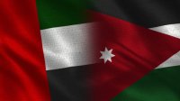 اجتماع أردني إماراتي إسرائيلي لمناقشة مشروع الازدهار بشقيه المياه والطاقة