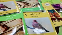 استكمال توريد جميع الكتب للمراحل الدراسية "نهاية الأسبوع الحالي"