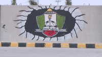 رئيس الوحدات: النادي قد يتجه إلى "انتخابات تكميلية