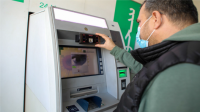 عدد الأسر المؤهلة لتلقي مساعدات "مفوضية اللاجئين" بالأردن سينخفض إلى 28500 أكثر من 20 ألف اعتراض على تطبيق
