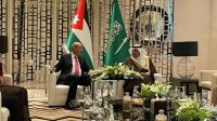 انتهاء أعمال اجتماعات الدورة 18 للجنة الأردنية السعودية بالتوافق على آليات تعزيز التعاون