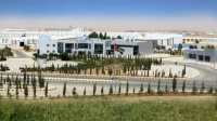 شركة المدن الصناعية: نحو 635 مليون دينار حجم الاستثمارات في مدينة الموقر الصناعية