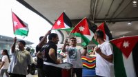 المنتخب الوطني يصل إلى الفلبين للمشاركة في كأس العالم لكرة السلة
