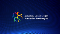 الحسين يعزز صدارته لدوري المحترفين لكرة القدم
