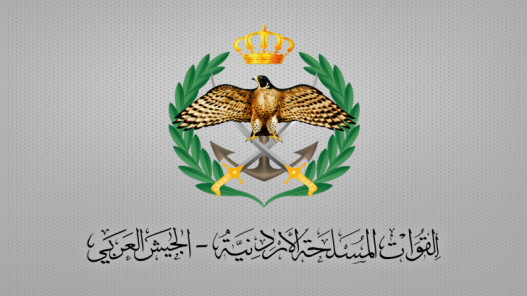 الجيش يحبط 4 أشخاص حاولوا التسلل عبر الحدود الجنوبية الاردن