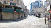 إصابة 5 فلسطينيين برصاص الاحتلال الإسرائيلي خلال اقتحام مخيم طولكرم