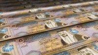 طرح إصدار جديد من سندات شركة الكهرباء الوطنية بقيمة 50 مليون دينار