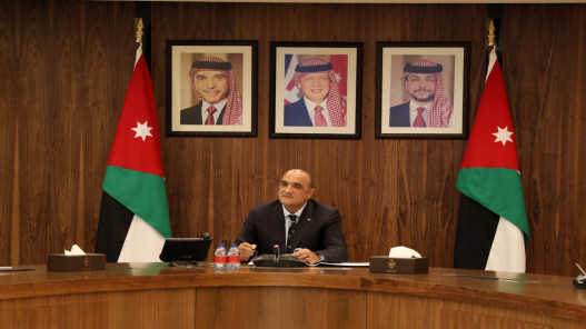 الحكومة تزافق على الأسباب الموجبة لمشروع نظام التنظيم الإداري