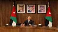 الحكومة تزافق على الأسباب الموجبة لمشروع نظام التنظيم الإداري