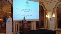 "مركز الأوبئة" يعلن نتائج دراسة مسح وتقييم أنظمة رصد الأمراض السارية في الأردن