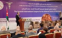 وزير الصحة يفتتح فعاليات المؤتمر الدولي السابع للجمعية الأردنية لاطباء علم الامراض