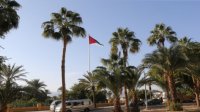 أجواء صيفية في المرتفعات والسهول وحارة في باقي المناطق