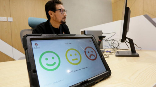إطلاق خدمة طباعة تصاريح العمل في مركز الخدمات الحكومي