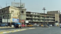 ثلاثة قتلى و16 جريحا خلال تظاهرات في كركوك بشمال العراق