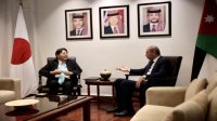 بدء الاجتماع الأردني الياباني الموسع من الجولة الرابعة من الحوار الاستراتيجي