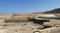 وزارة الأشغال تبدأ بأعمال صيانة طارئة لحمايات مخرج جسر الموجب