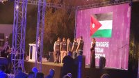 بدء فعالية إعلان نتائج الفرق المشاركة بمسابقة "ARMYTHON 2023"