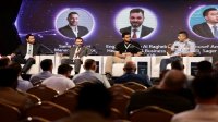 مشاركون في مؤتمر الذكاء الاصطناعي: أهمية وجود تشريعات تنظم عمل"الدرون"