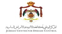 "مكافحة الأوبئة" يصدر نتائج تقريره بشأن تقييم خطة مقاومة مضادات الميكروبات