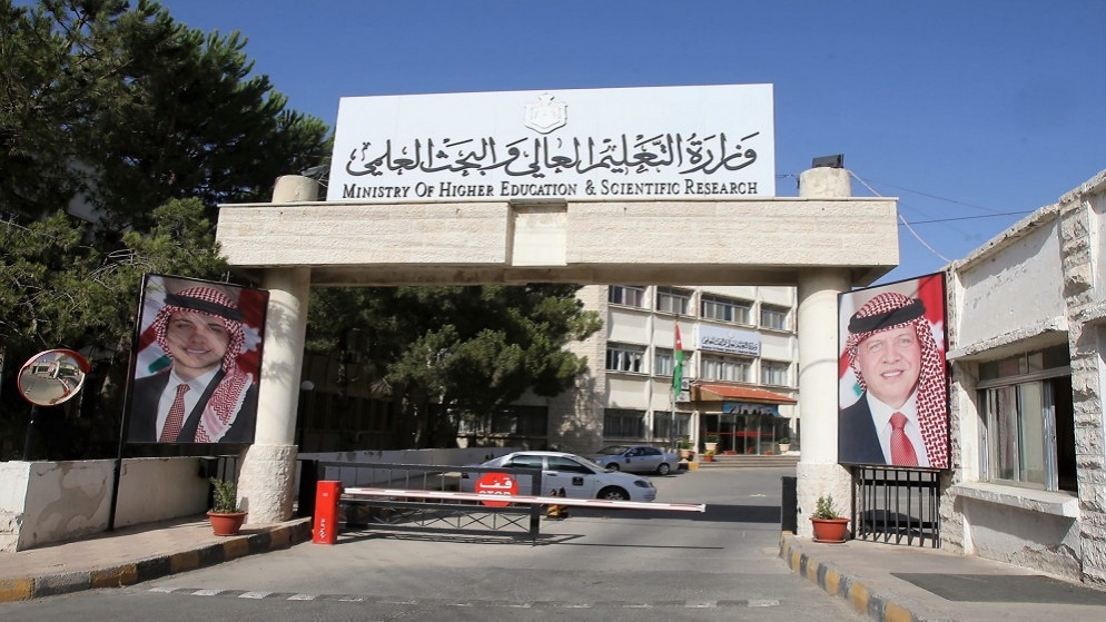 بدء صرف مستحقات ومخصصات طلبة المنح والقروض من اليوم