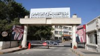 بدء صرف مستحقات ومخصصات طلبة المنح والقروض من اليوم