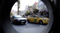 توافق 4 قطاعات تجارية على تحديد ساعات لإغلاق محالها في عمّان