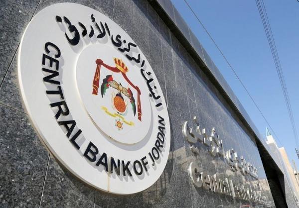 البنك المركزي: امكانية استقبال حوالات خارجية على محافظ إلكترونية