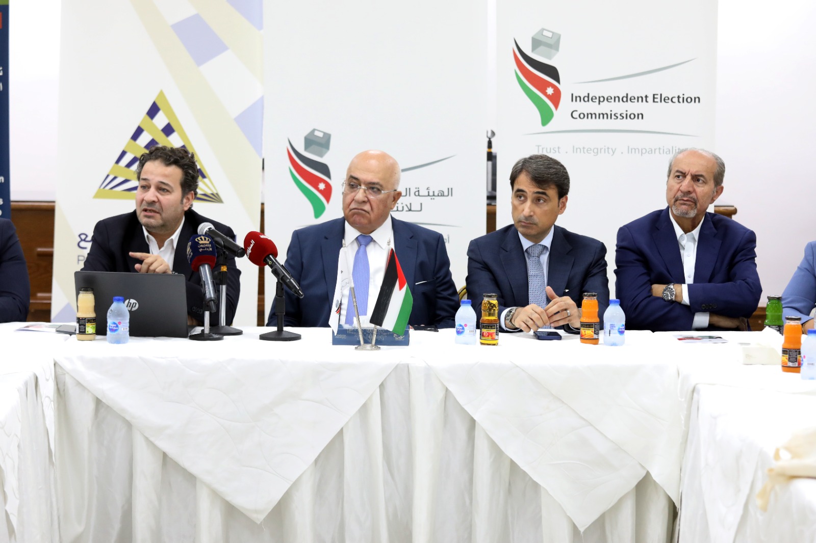 إطلاق دليل التخطيط الاستراتيجي للأحزاب السياسية