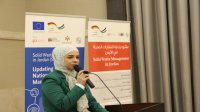 ورشة عمل لمراجعة وتحديث الاستراتيجية الوطنية لإدارة النفايات الصلبة