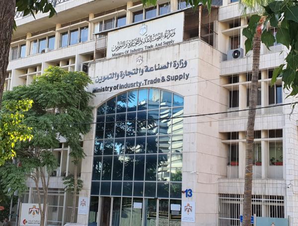 الصناعة والتجارة: 26 قضية منافسة منذ بداية 2023