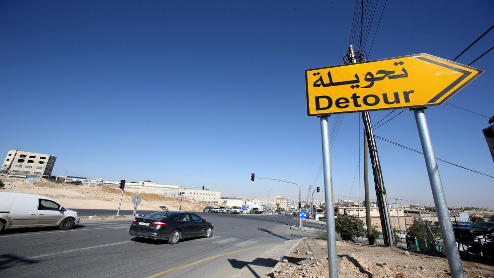 تحويل مؤقت وجزئي للسير قرب جسر الكلية العسكرية عمان- الزرقاء