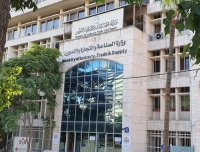 الصناعة والتجارة: 26 قضية منافسة منذ بداية 2023