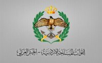 الجيش: بدء استقبال طلبات منح الدراسة الهندسية بالأكاديميات الأمريكية
