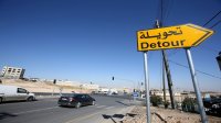 تحويل مؤقت وجزئي للسير قرب جسر الكلية العسكرية عمان- الزرقاء