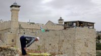 الاحتلال يغلق الحرم الإبراهيمي بحجة الأعياد اليهودية