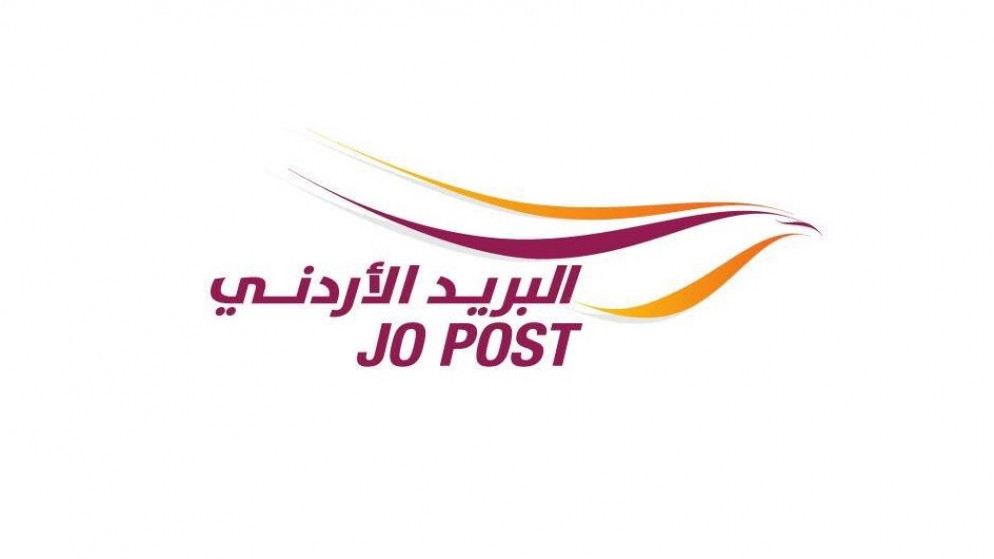 مباحثات لتطوير التعاون في مجال نقل البريد الفلسطيني عبر جسر الملك حسين