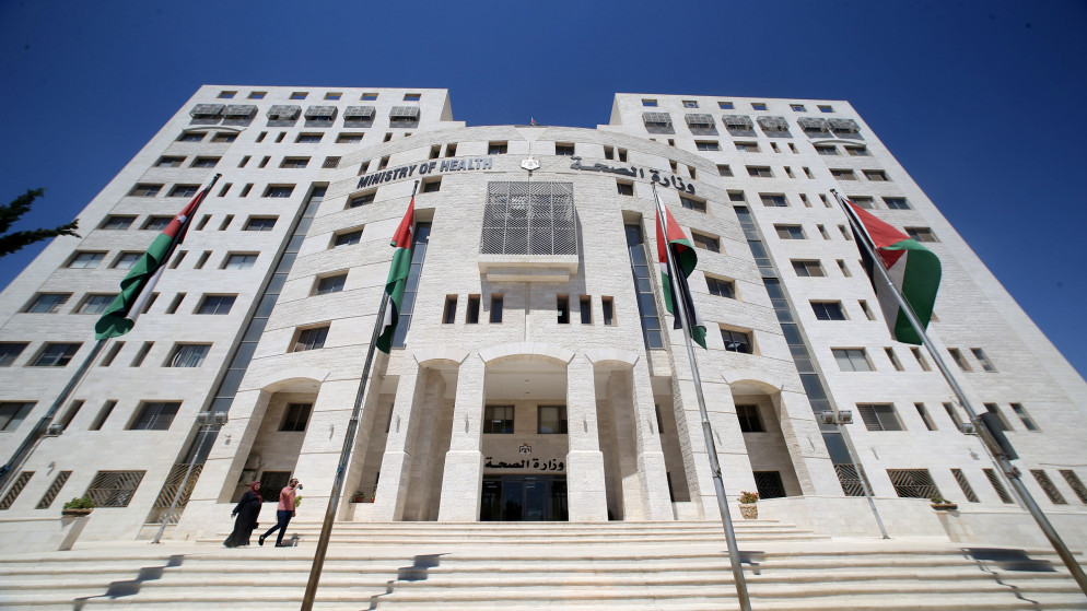 نشر مسودة "معدل" لنظام ترخيص مؤسسات خدمات الرعاية الصحية المنزلية